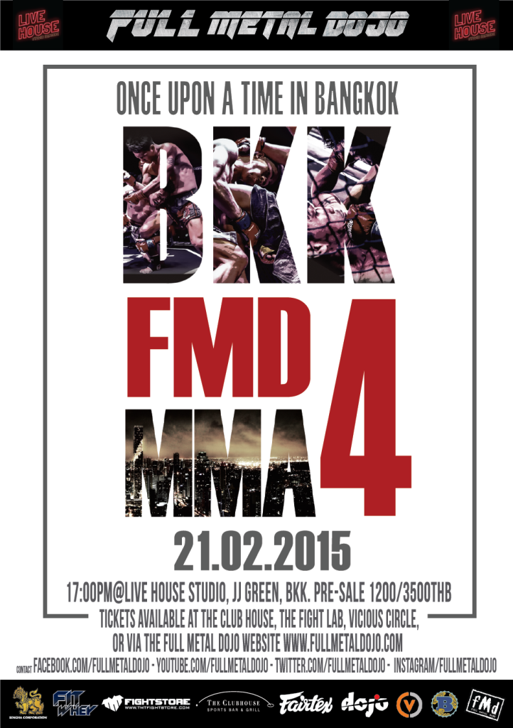FMD4 MMA Fight Poster